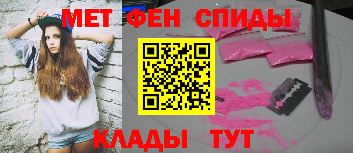 Amphetamine 98%  Вход с VPN  АМФЕТАМИН  МЕГА ссылки  Малоярославец  Амфетамин 