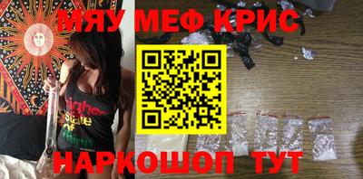дистиллят марихуана Гусиноозёрск