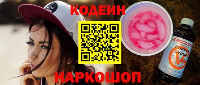 спиды Гусев