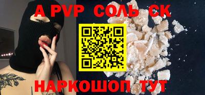дистиллят марихуана Гусиноозёрск