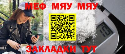 кристаллы Гусь-Хрустальный