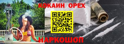 спиды Гусев
