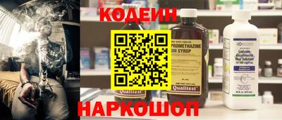 спайс Тверь