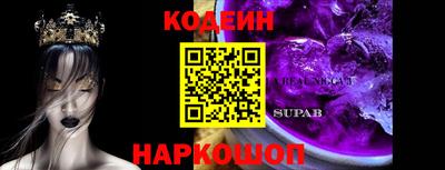 дистиллят марихуана Гусиноозёрск