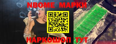 кристаллы Гусь-Хрустальный