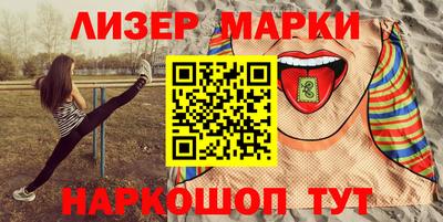 спиды Гусев