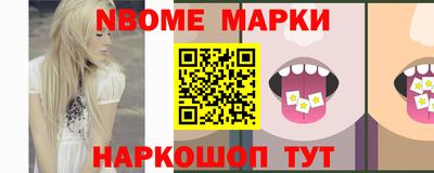 дистиллят марихуана Гусиноозёрск