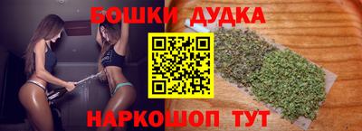 дистиллят марихуана Гусиноозёрск