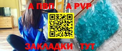 дистиллят марихуана Гусиноозёрск