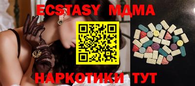 дистиллят марихуана Гусиноозёрск
