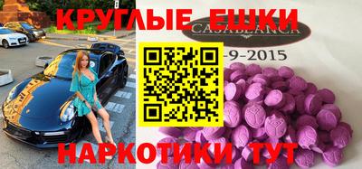 дистиллят марихуана Гусиноозёрск