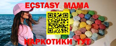 спиды Гусев