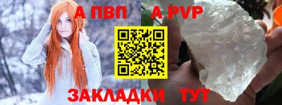 кристаллы Гусь-Хрустальный