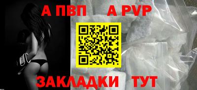 дистиллят марихуана Гусиноозёрск