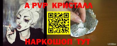 дистиллят марихуана Гусиноозёрск
