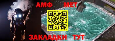 спиды Гусев