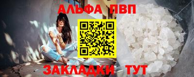 дистиллят марихуана Гусиноозёрск