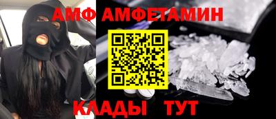 спиды Гусев