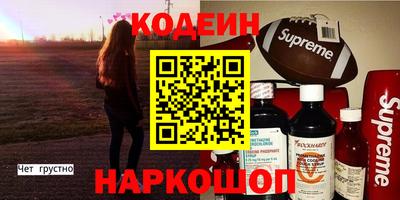спиды Гусев