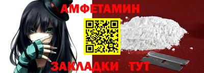 дистиллят марихуана Гусиноозёрск