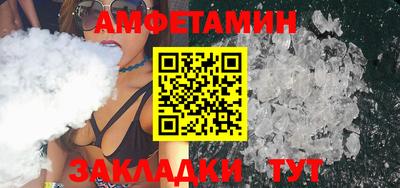 кристаллы Гусь-Хрустальный