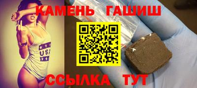 спиды Гусев