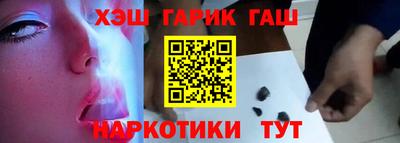 спиды Гусев