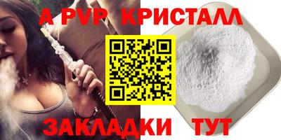 спиды Гусев
