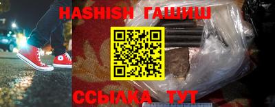 кристаллы Гусь-Хрустальный