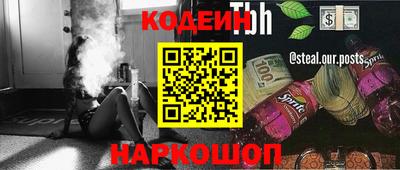 кристаллы Гусь-Хрустальный