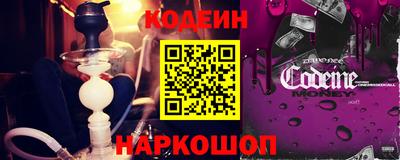 дистиллят марихуана Гусиноозёрск