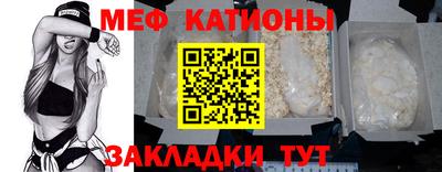 спиды Гусев