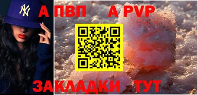 спиды Гусев