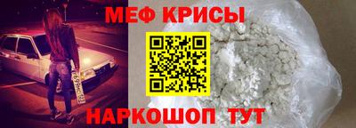 спиды Гусев