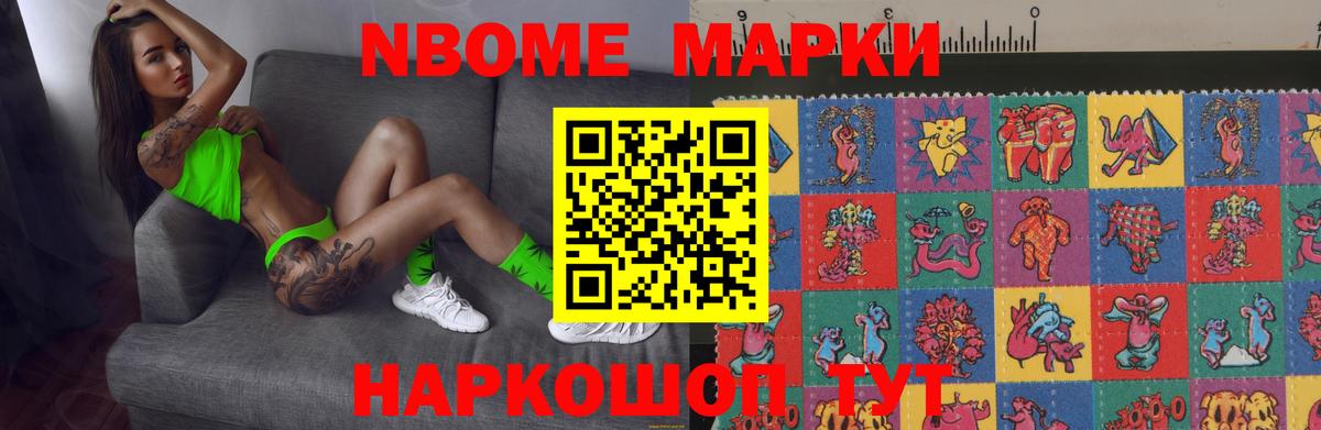 LSD-25 экстази кислота Малоярославец
